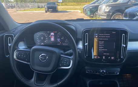 Volvo XC40 I, 2020 год, 3 200 000 рублей, 9 фотография