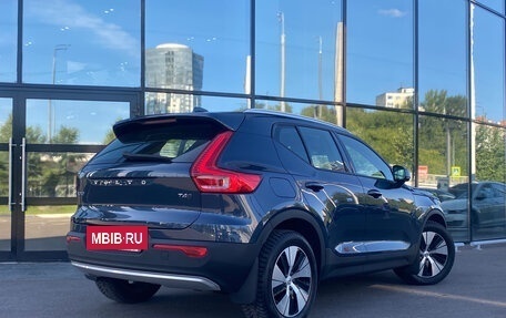 Volvo XC40 I, 2020 год, 3 200 000 рублей, 2 фотография