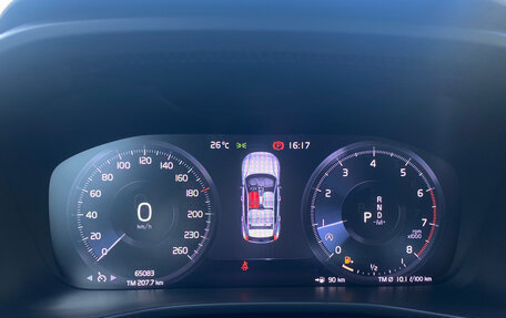 Volvo XC40 I, 2020 год, 3 200 000 рублей, 13 фотография