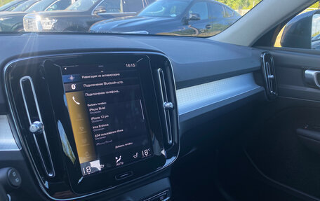 Volvo XC40 I, 2020 год, 3 200 000 рублей, 11 фотография