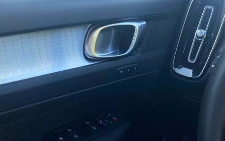 Volvo XC40 I, 2020 год, 3 200 000 рублей, 14 фотография