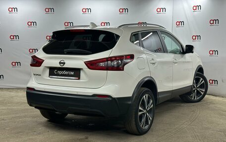 Nissan Qashqai, 2020 год, 2 099 000 рублей, 4 фотография