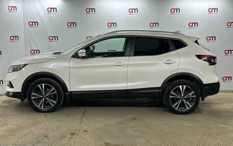 Nissan Qashqai, 2020 год, 2 099 000 рублей, 7 фотография