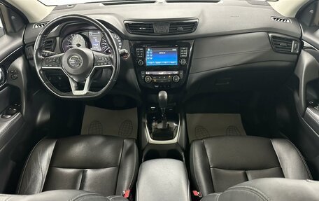 Nissan Qashqai, 2020 год, 2 099 000 рублей, 9 фотография