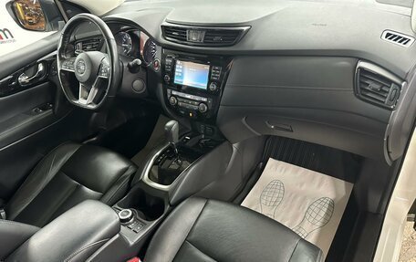 Nissan Qashqai, 2020 год, 2 099 000 рублей, 12 фотография