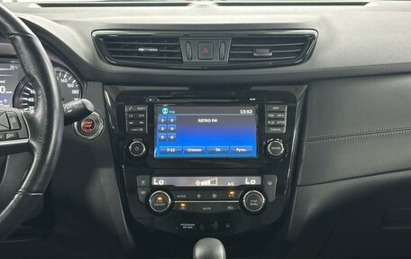 Nissan Qashqai, 2020 год, 2 099 000 рублей, 15 фотография