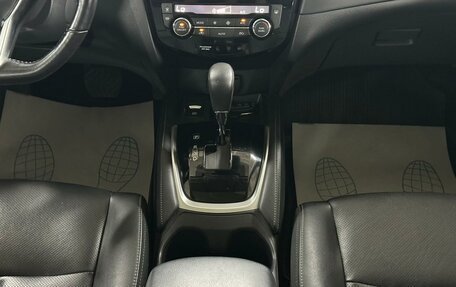 Nissan Qashqai, 2020 год, 2 099 000 рублей, 18 фотография