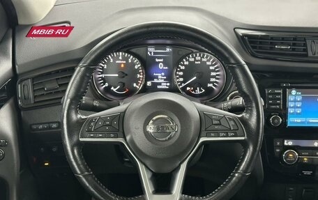 Nissan Qashqai, 2020 год, 2 099 000 рублей, 13 фотография