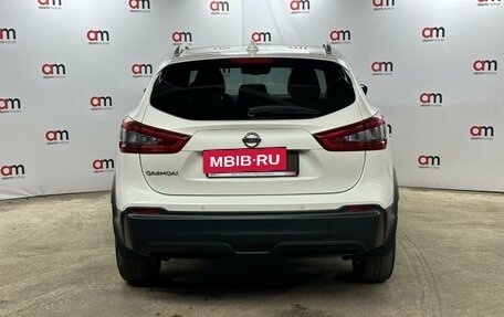 Nissan Qashqai, 2020 год, 2 099 000 рублей, 5 фотография