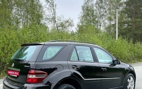 Mercedes-Benz M-Класс, 2006 год, 1 100 000 рублей, 3 фотография