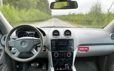 Mercedes-Benz M-Класс, 2006 год, 1 100 000 рублей, 8 фотография