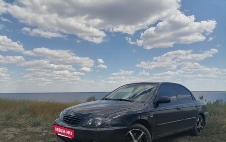 KIA Spectra II (LD), 2006 год, 299 000 рублей, 4 фотография