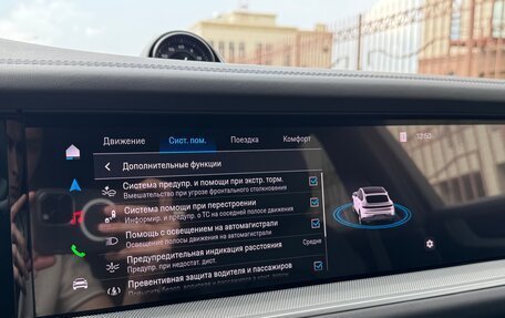 Porsche Cayenne III, 2025 год, 16 555 000 рублей, 23 фотография