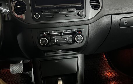 Volkswagen Tiguan I, 2011 год, 1 350 000 рублей, 12 фотография