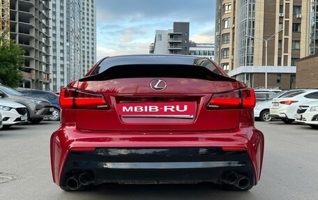 Lexus IS II рестайлинг 2, 2006 год, 1 800 000 рублей, 3 фотография