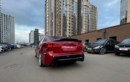 Lexus IS II рестайлинг 2, 2006 год, 1 800 000 рублей, 5 фотография