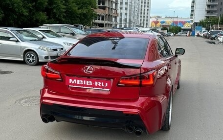 Lexus IS II рестайлинг 2, 2006 год, 1 800 000 рублей, 2 фотография