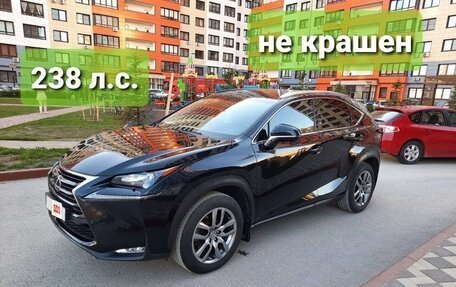 Lexus NX I, 2016 год, 3 000 000 рублей, 18 фотография