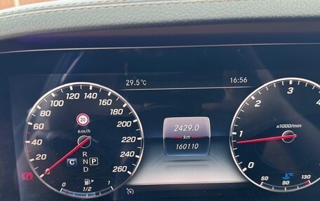 Mercedes-Benz S-Класс, 2017 год, 6 000 000 рублей, 8 фотография