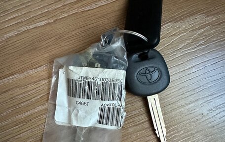 Toyota Camry, 2008 год, 1 280 000 рублей, 13 фотография