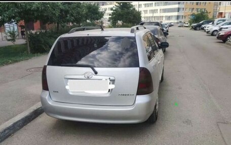 Toyota Corolla, 2002 год, 520 000 рублей, 6 фотография
