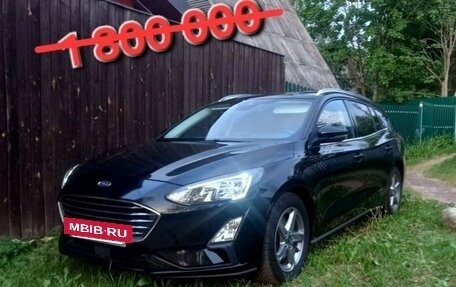 Ford Focus IV, 2021 год, 1 700 000 рублей, 2 фотография