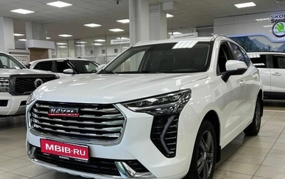 Haval Jolion, 2023 год, 1 850 000 рублей, 1 фотография
