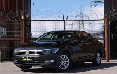 Volkswagen Passat B8 рестайлинг, 2017 год, 1 449 000 рублей, 1 фотография