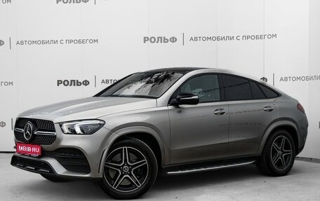 Mercedes-Benz GLE Coupe, 2020 год, 8 200 000 рублей, 1 фотография
