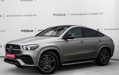 Mercedes-Benz GLE Coupe, 2020 год, 8 200 000 рублей, 1 фотография