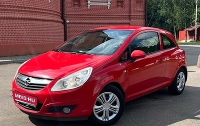 Opel Corsa D, 2008 год, 385 000 рублей, 1 фотография