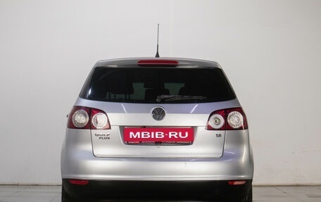 Volkswagen Golf Plus I, 2007 год, 699 000 рублей, 6 фотография