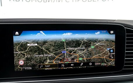Mercedes-Benz GLE Coupe, 2020 год, 8 200 000 рублей, 16 фотография