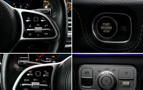 Mercedes-Benz GLE Coupe, 2020 год, 8 200 000 рублей, 21 фотография