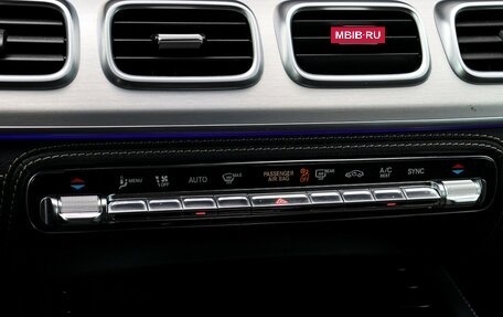 Mercedes-Benz GLE Coupe, 2020 год, 8 200 000 рублей, 18 фотография
