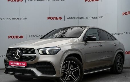 Mercedes-Benz GLE Coupe, 2020 год, 8 200 000 рублей, 26 фотография