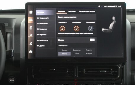Haval H9, 2024 год, 4 080 000 рублей, 16 фотография