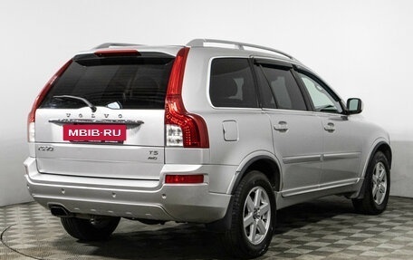 Volvo XC90 II рестайлинг, 2012 год, 1 349 898 рублей, 5 фотография