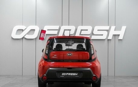 KIA Soul II рестайлинг, 2014 год, 1 179 000 рублей, 4 фотография