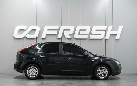 Ford Focus II рестайлинг, 2006 год, 450 000 рублей, 5 фотография