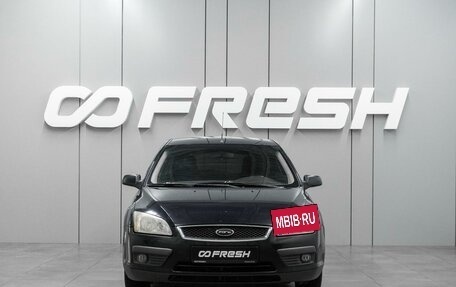 Ford Focus II рестайлинг, 2006 год, 450 000 рублей, 3 фотография