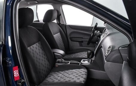 Ford Focus II рестайлинг, 2006 год, 450 000 рублей, 8 фотография