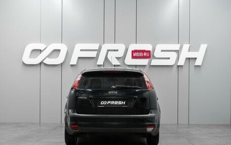 Ford Focus II рестайлинг, 2006 год, 450 000 рублей, 4 фотография