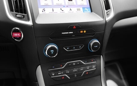 Ford Galaxy III, 2019 год, 2 150 000 рублей, 8 фотография