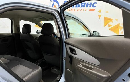 Chevrolet Cobalt II, 2013 год, 690 000 рублей, 17 фотография