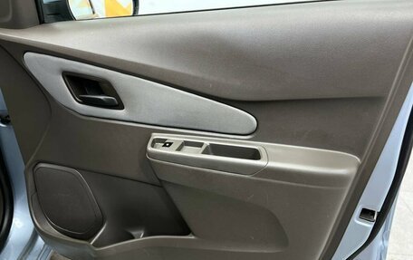 Chevrolet Cobalt II, 2013 год, 690 000 рублей, 28 фотография
