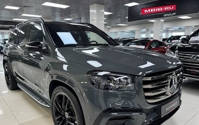 Mercedes-Benz GLS, 2025 год, 17 499 000 рублей, 1 фотография