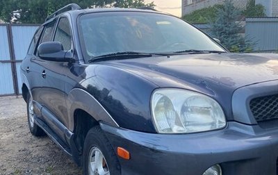 Hyundai Santa Fe III рестайлинг, 2003 год, 505 000 рублей, 1 фотография