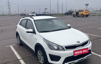 KIA Rio IV, 2018 год, 915 000 рублей, 1 фотография