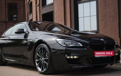 BMW 6 серия, 2015 год, 3 290 000 рублей, 1 фотография